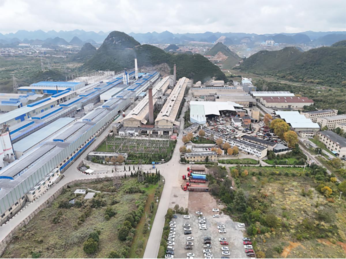 铝锭生产线升级技术改造项目